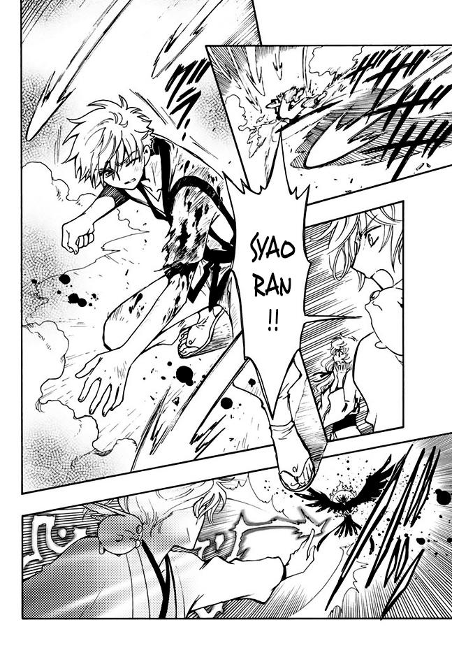 Tsubasa World Chronicle Chap 9 - Next Chap 10