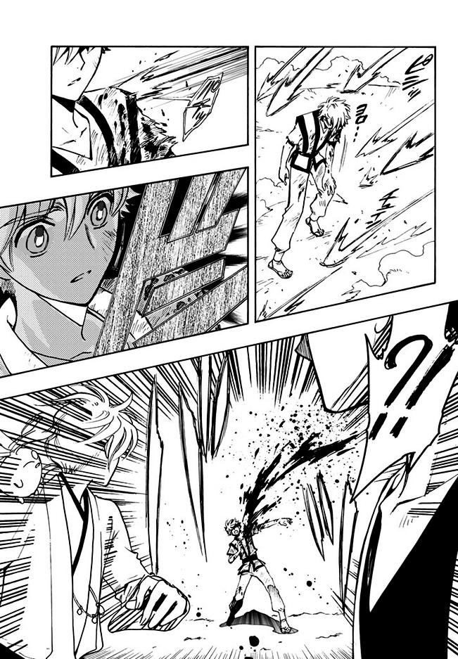 Tsubasa World Chronicle Chap 9 - Next Chap 10