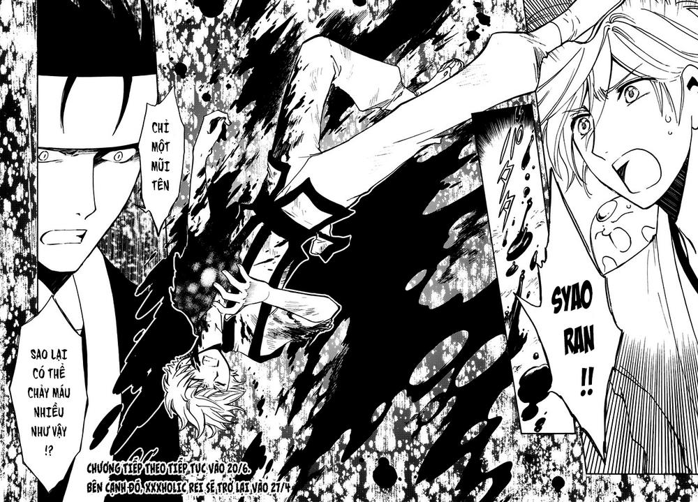 Tsubasa World Chronicle Chap 9 - Next Chap 10