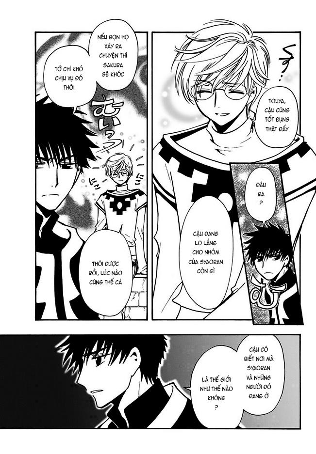 Tsubasa World Chronicle Chap 9 - Next Chap 10