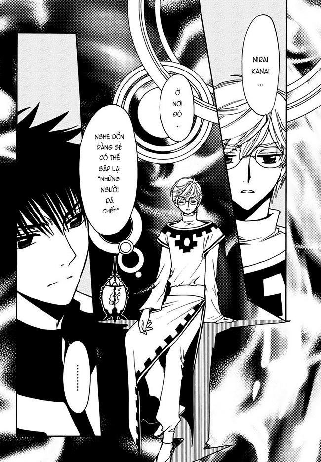 Tsubasa World Chronicle Chap 9 - Next Chap 10