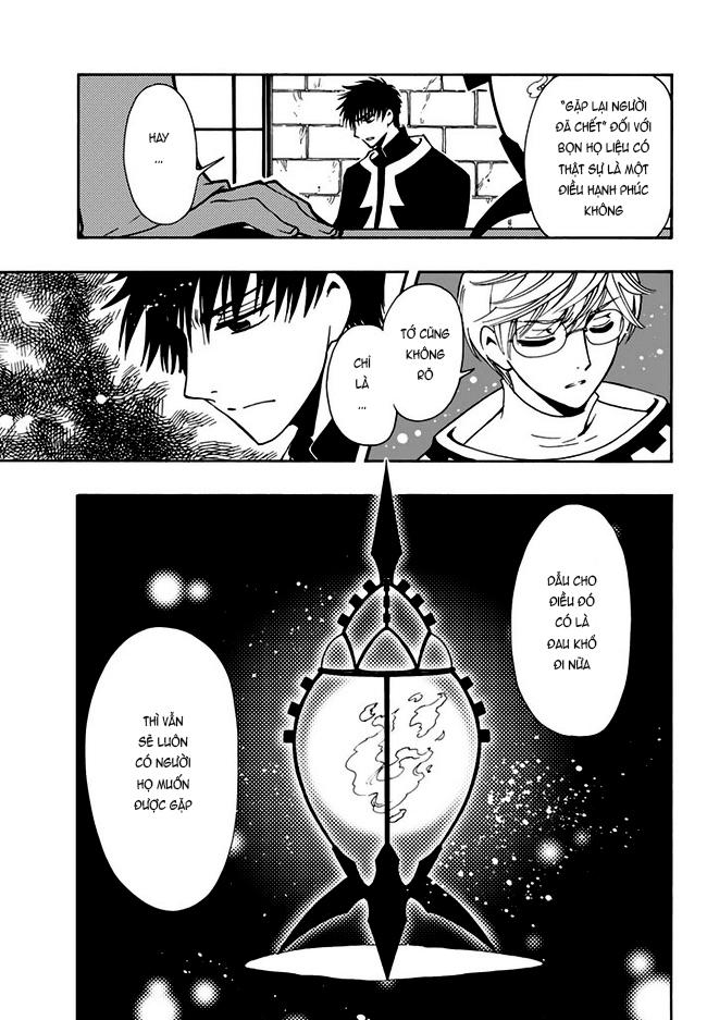 Tsubasa World Chronicle Chap 9 - Next Chap 10