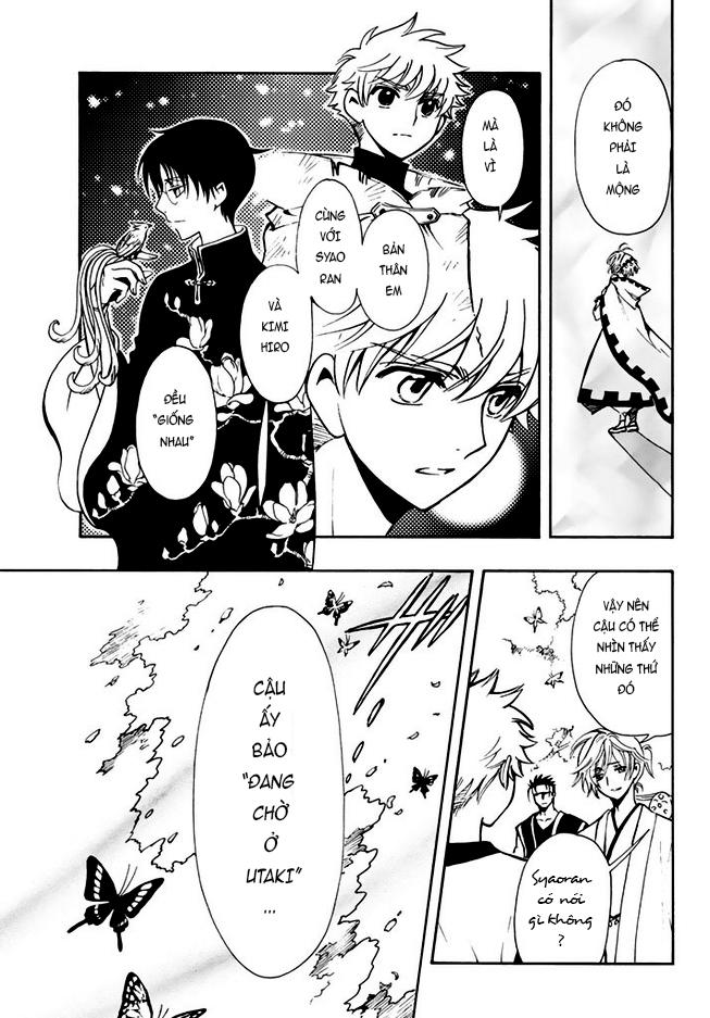 Tsubasa World Chronicle Chap 9 - Next Chap 10