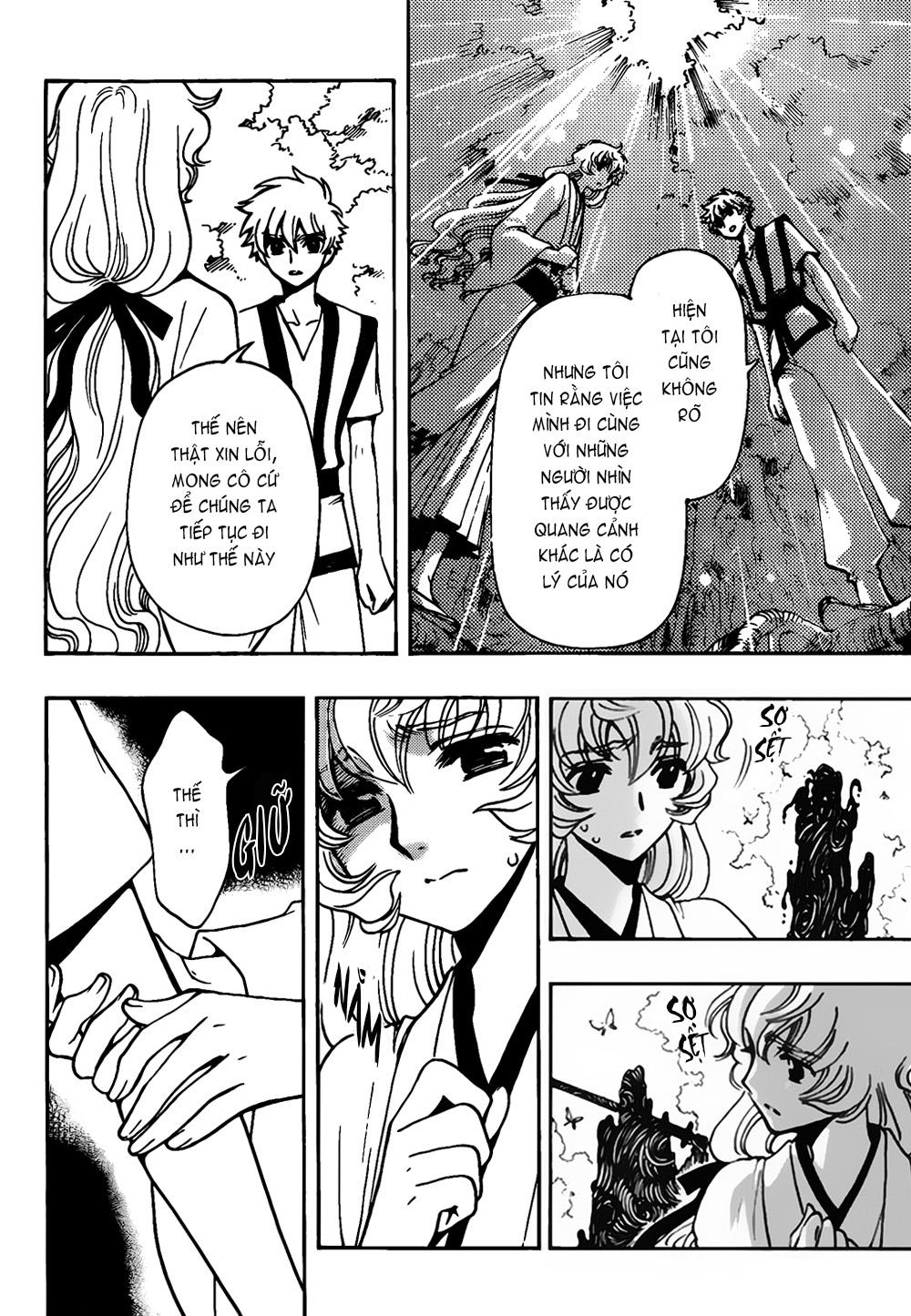 Tsubasa World Chronicle Chap 8 - Next Chap 9