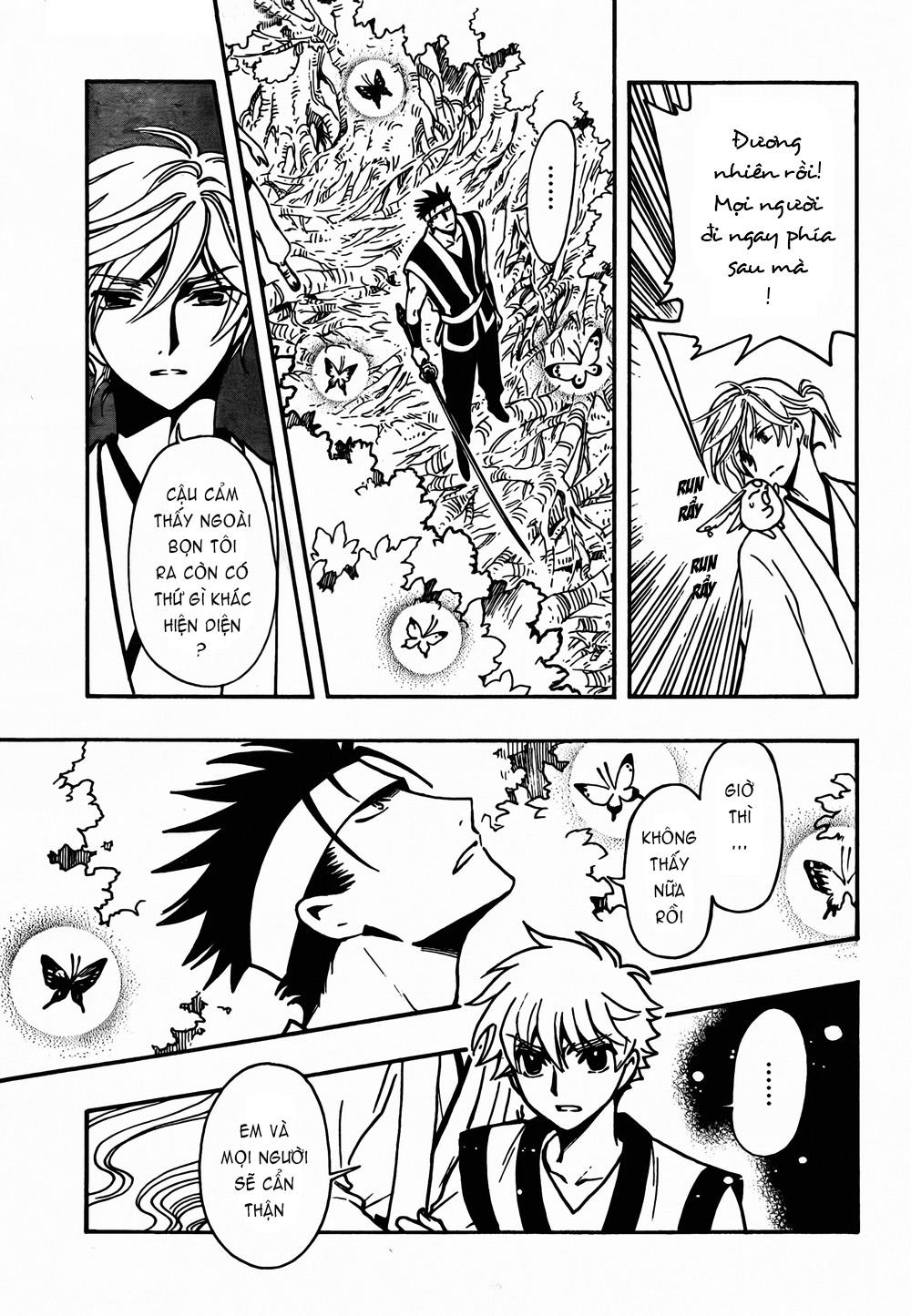 Tsubasa World Chronicle Chap 8 - Next Chap 9