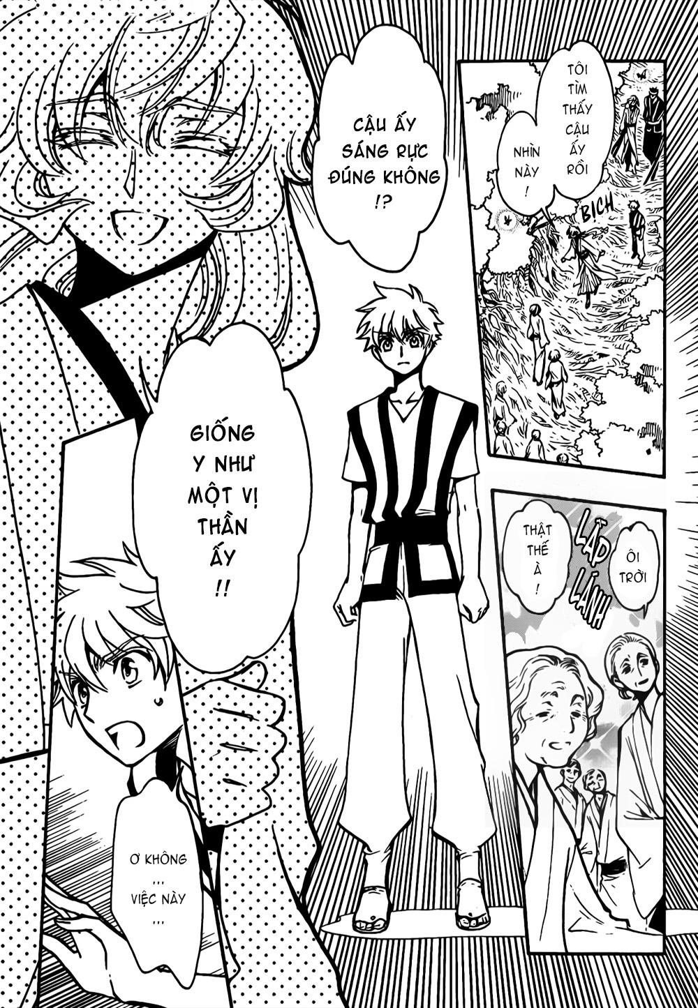 Tsubasa World Chronicle Chap 8 - Next Chap 9