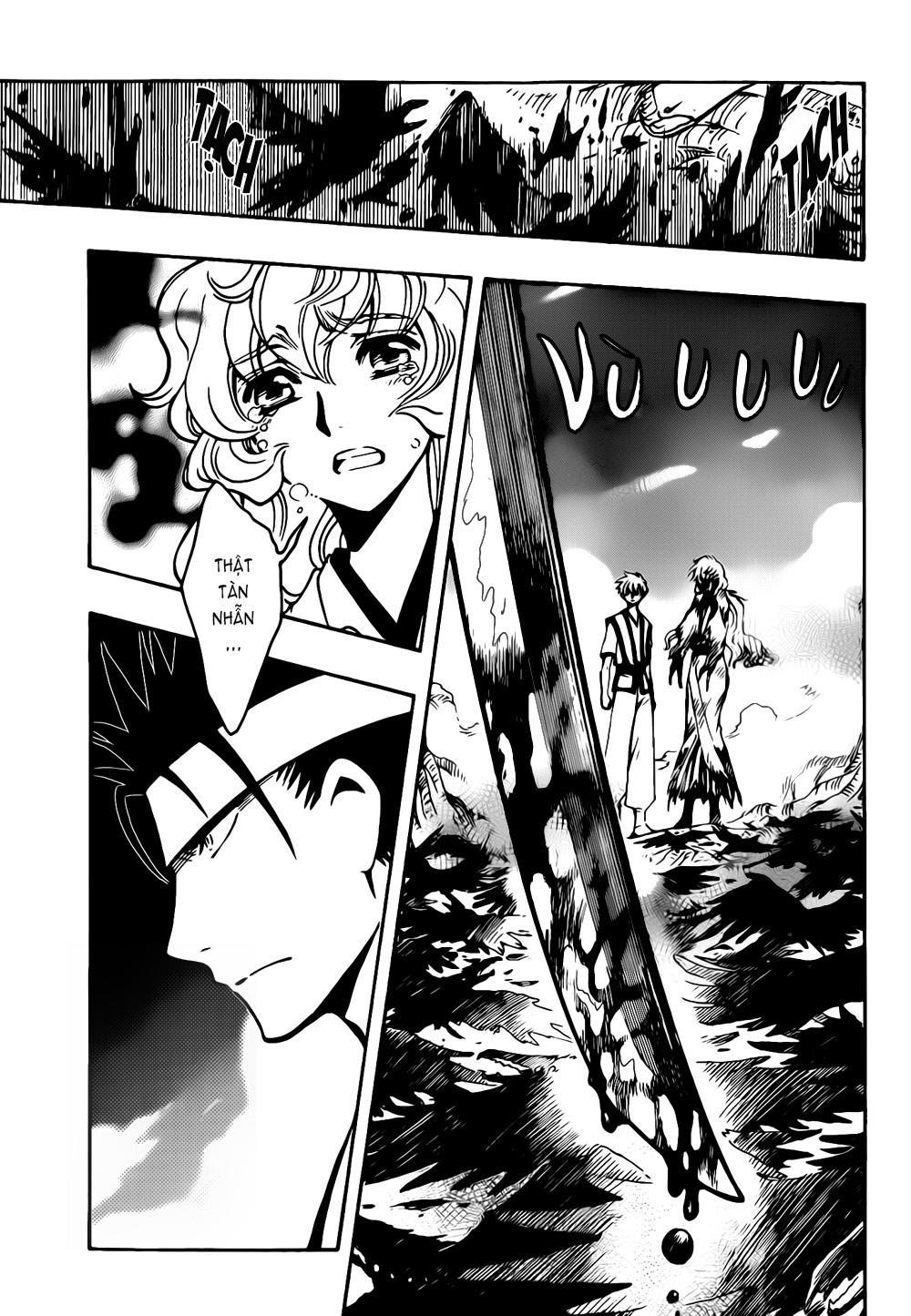 Tsubasa World Chronicle Chap 8 - Next Chap 9
