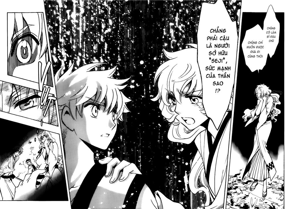 Tsubasa World Chronicle Chap 8 - Next Chap 9