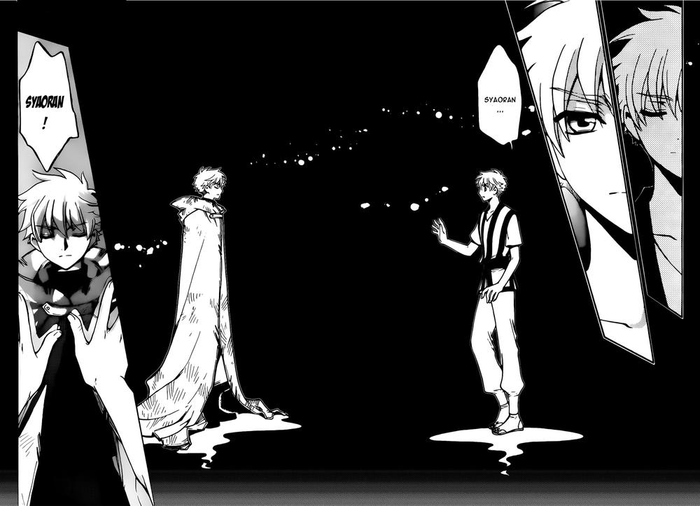 Tsubasa World Chronicle Chap 8 - Next Chap 9