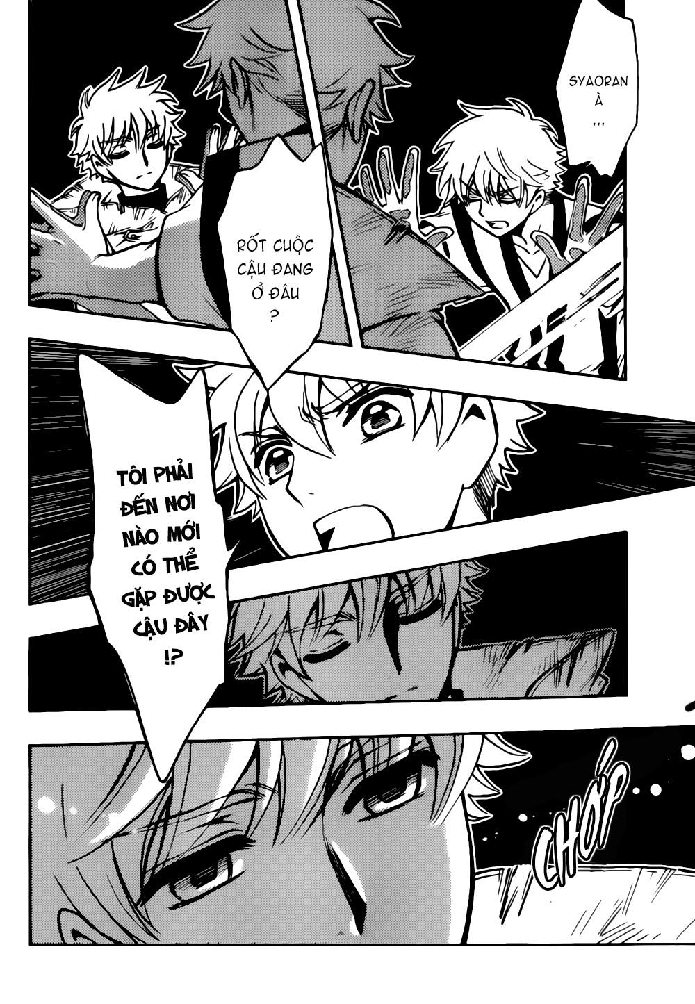 Tsubasa World Chronicle Chap 8 - Next Chap 9