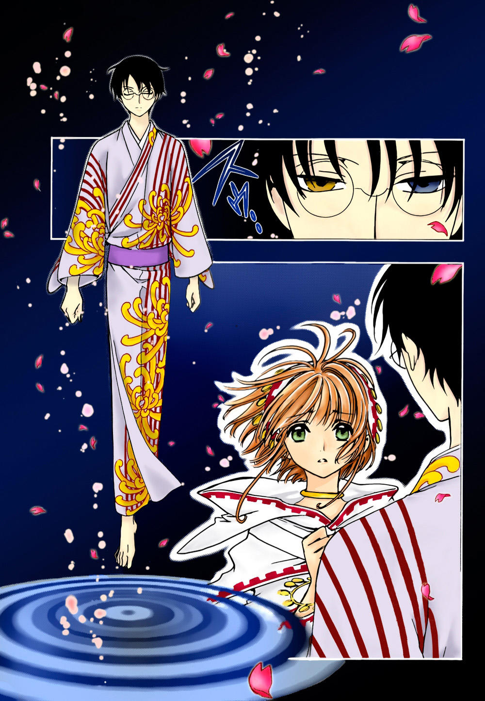Tsubasa World Chronicle Chap 8 - Next Chap 9