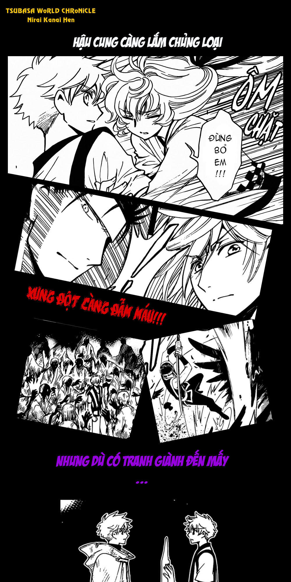 Tsubasa World Chronicle Chap 8 - Next Chap 9