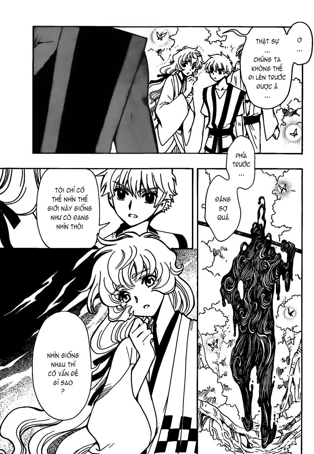 Tsubasa World Chronicle Chap 8 - Next Chap 9