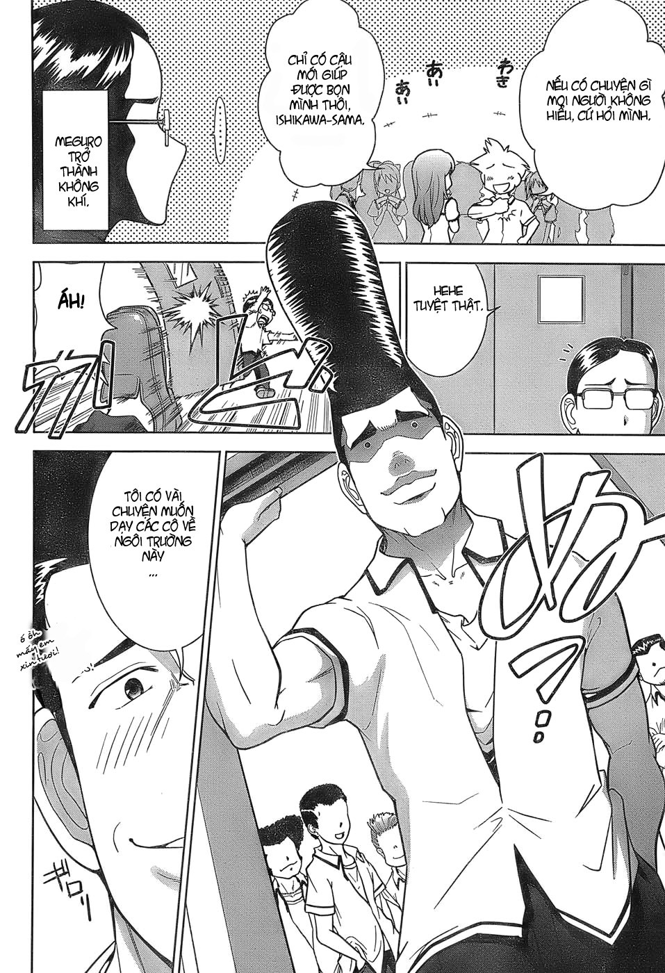 Mission! School Chap 1 - Next Chap 2