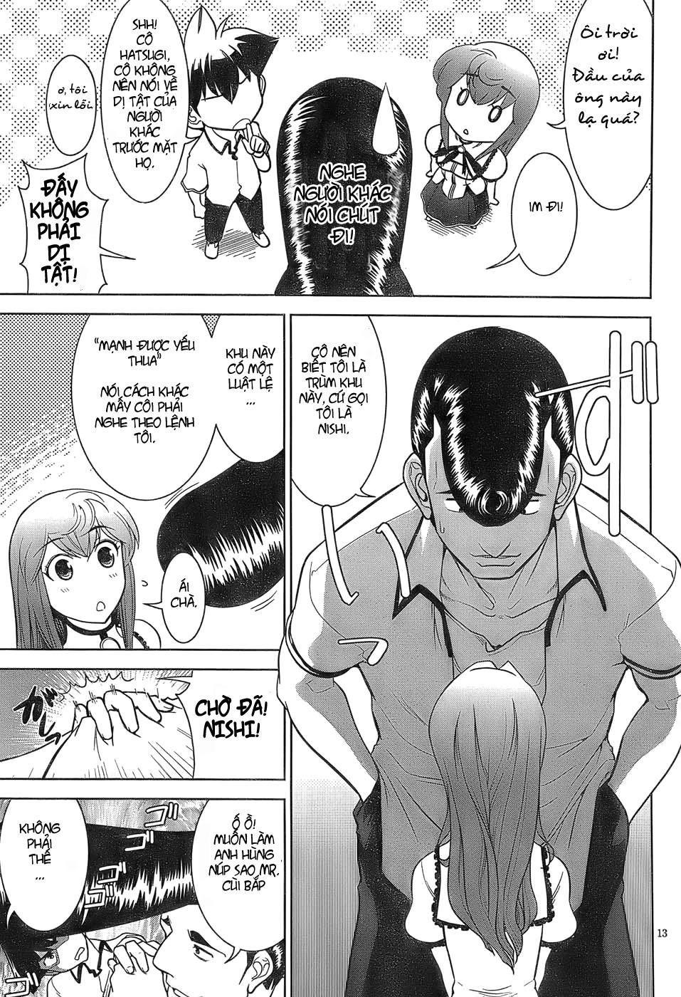 Mission! School Chap 1 - Next Chap 2