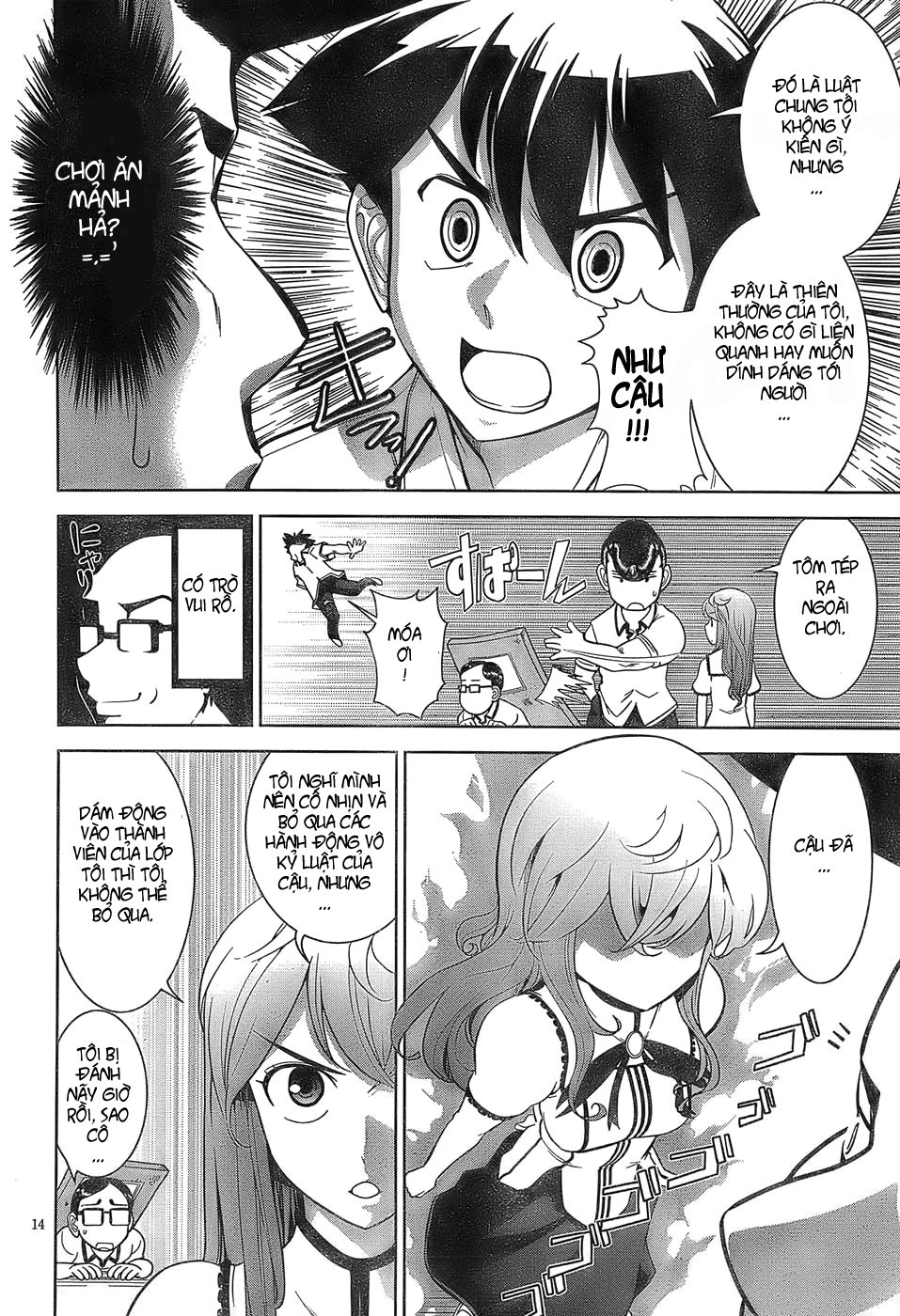 Mission! School Chap 1 - Next Chap 2