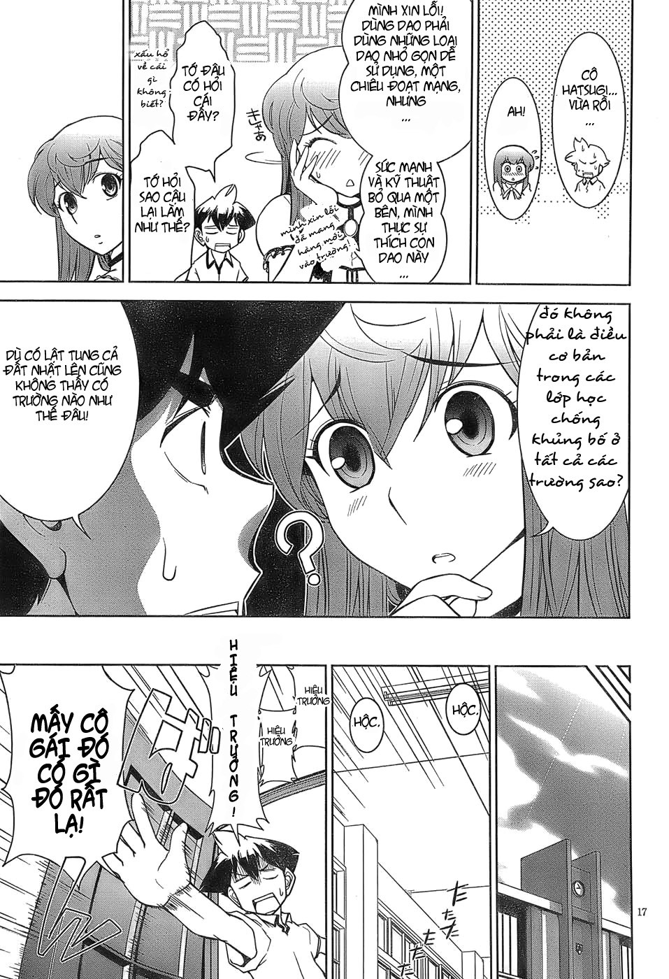 Mission! School Chap 1 - Next Chap 2