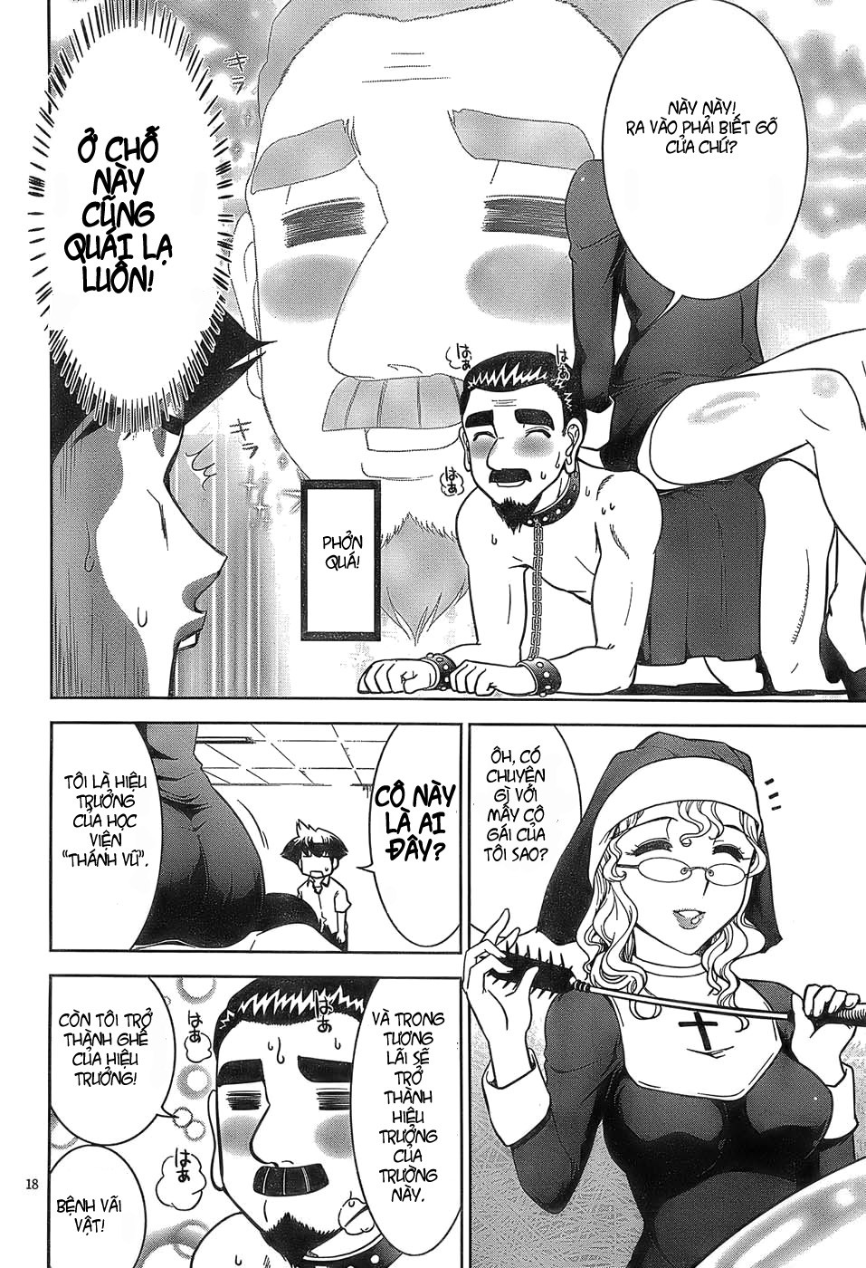 Mission! School Chap 1 - Next Chap 2