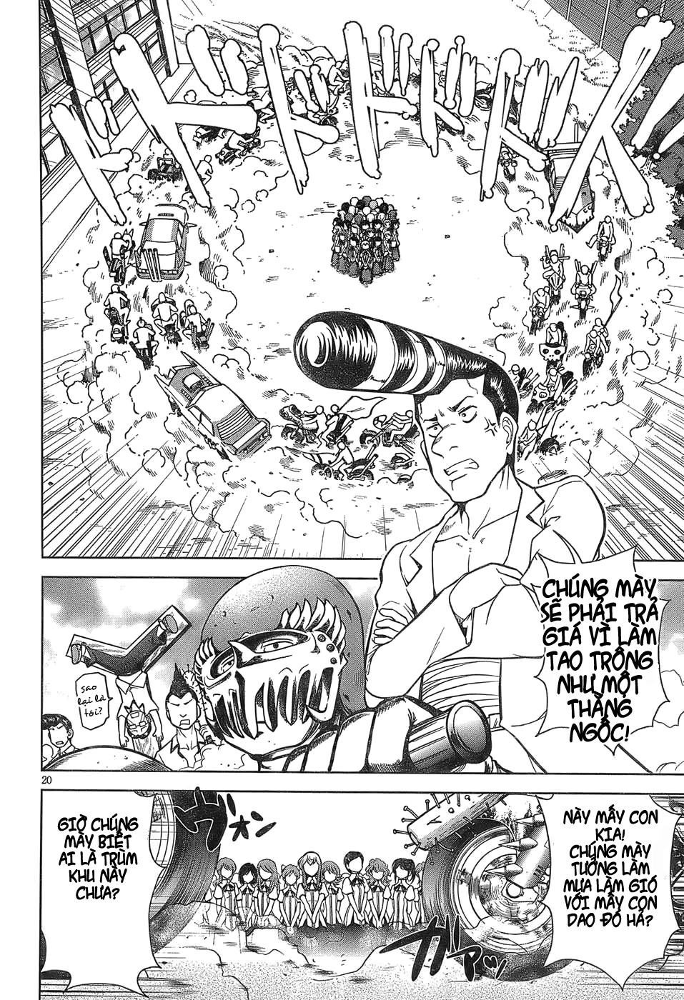 Mission! School Chap 1 - Next Chap 2