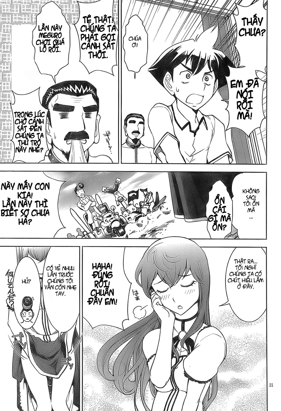 Mission! School Chap 1 - Next Chap 2