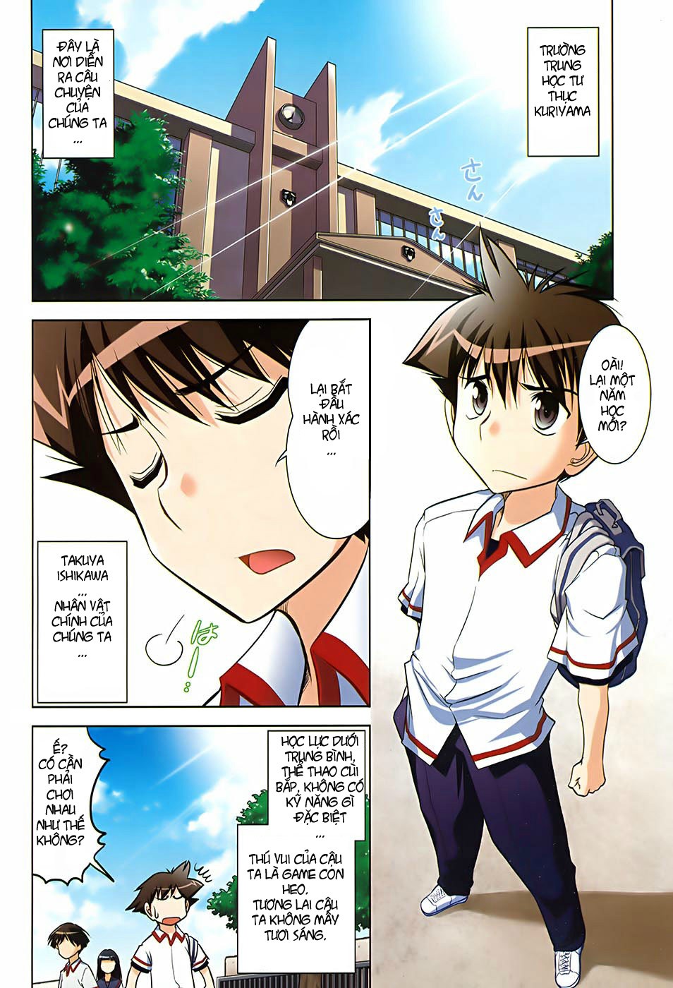 Mission! School Chap 1 - Next Chap 2