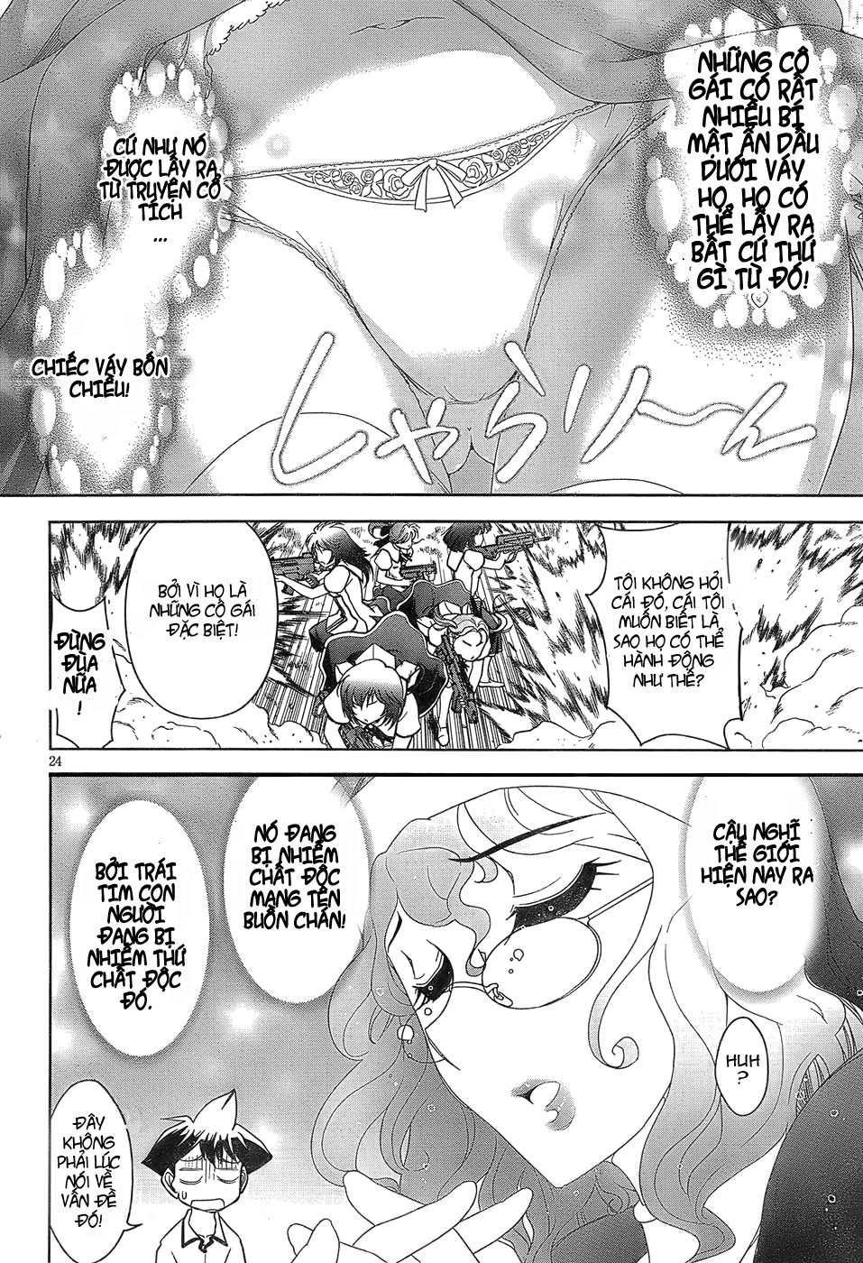 Mission! School Chap 1 - Next Chap 2