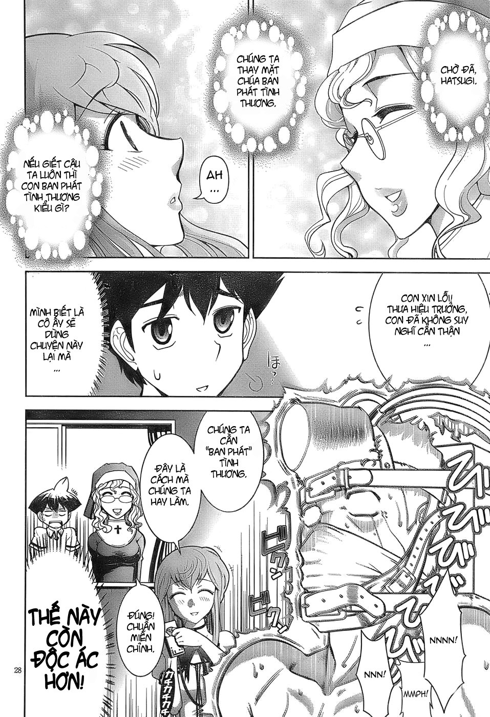 Mission! School Chap 1 - Next Chap 2