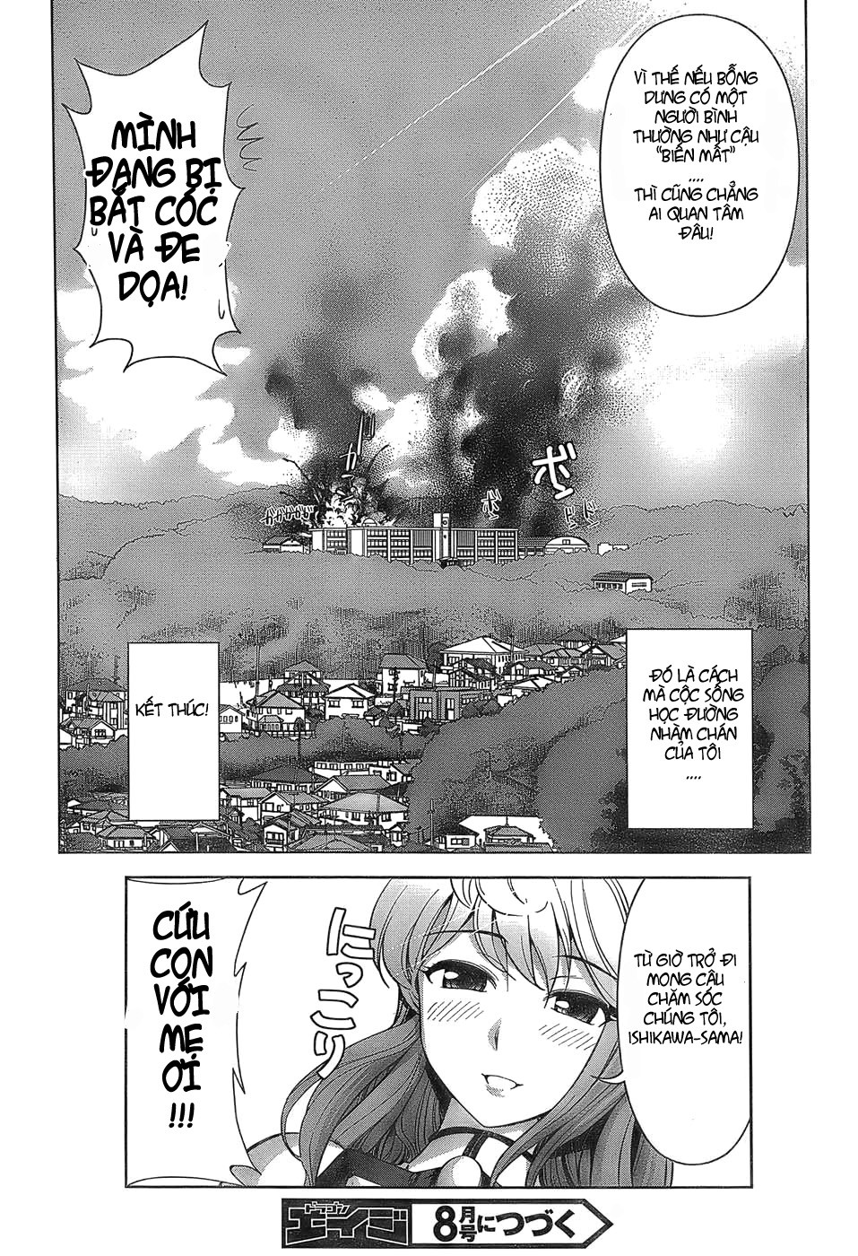 Mission! School Chap 1 - Next Chap 2