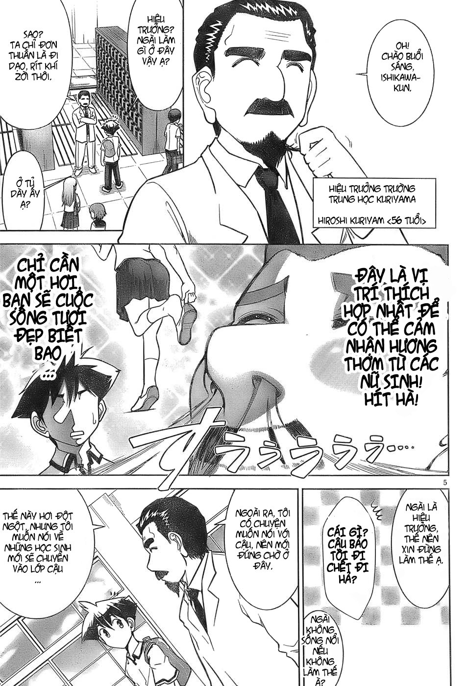 Mission! School Chap 1 - Next Chap 2