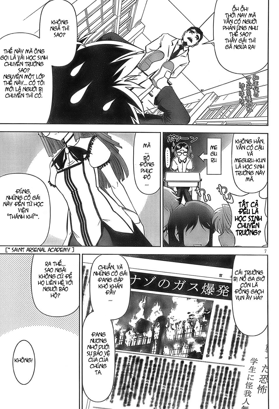 Mission! School Chap 1 - Next Chap 2