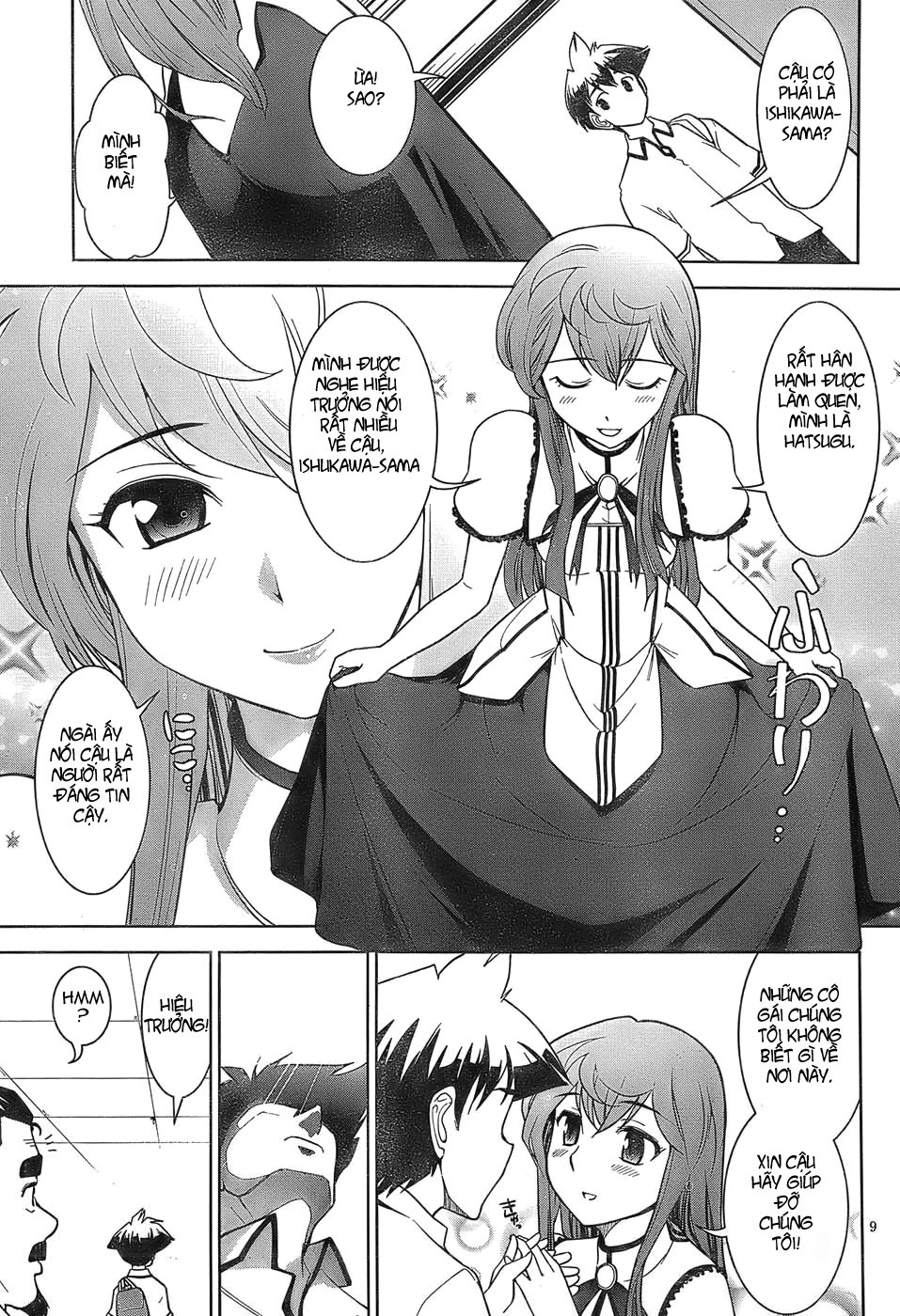 Mission! School Chap 1 - Next Chap 2