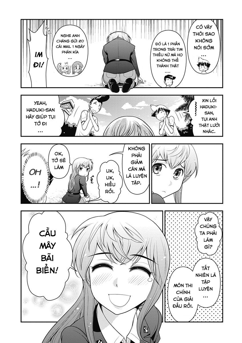 Mission! School Chap 10 - Next Chap 11