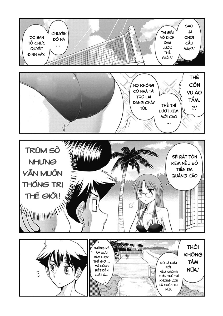 Mission! School Chap 10 - Next Chap 11