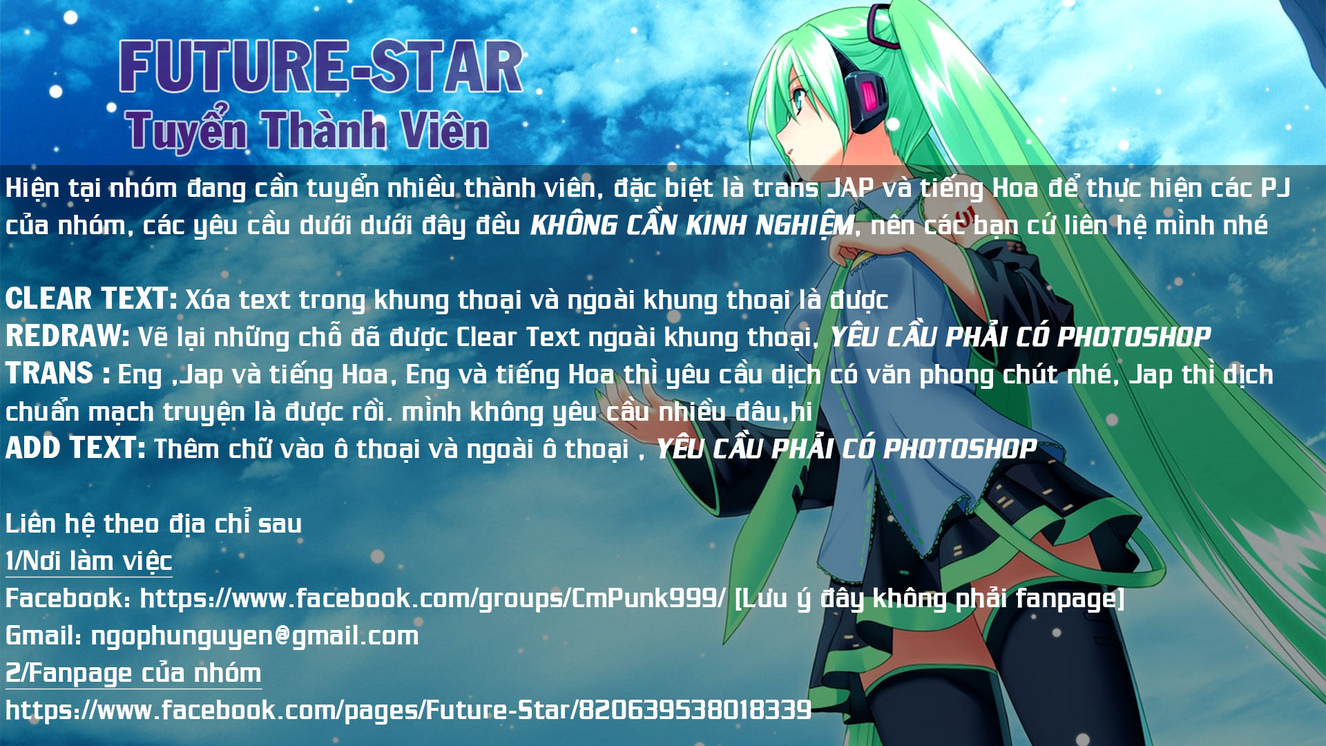 Mission! School Chap 10 - Next Chap 11