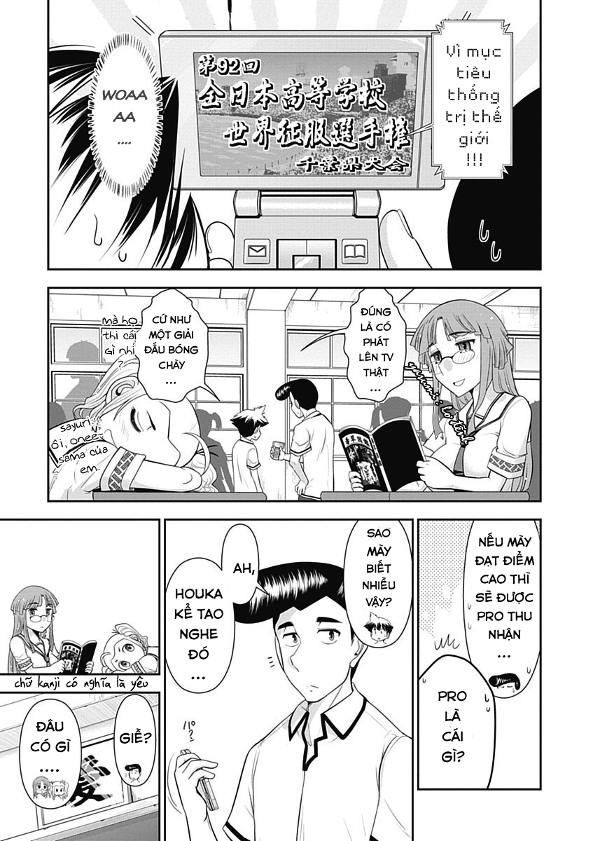 Mission! School Chap 10 - Next Chap 11