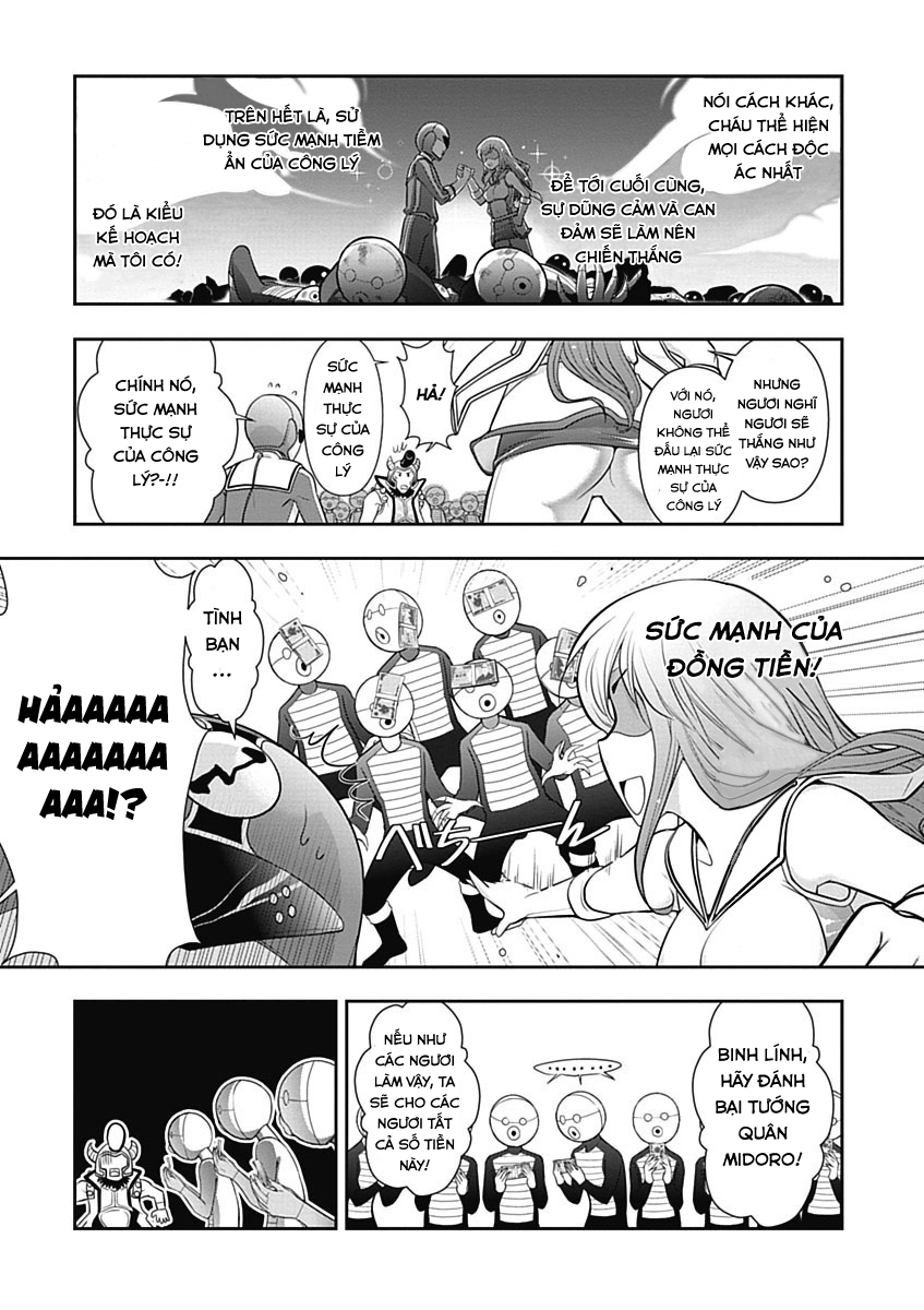 Mission! School Chap 11 - Next Chap 12