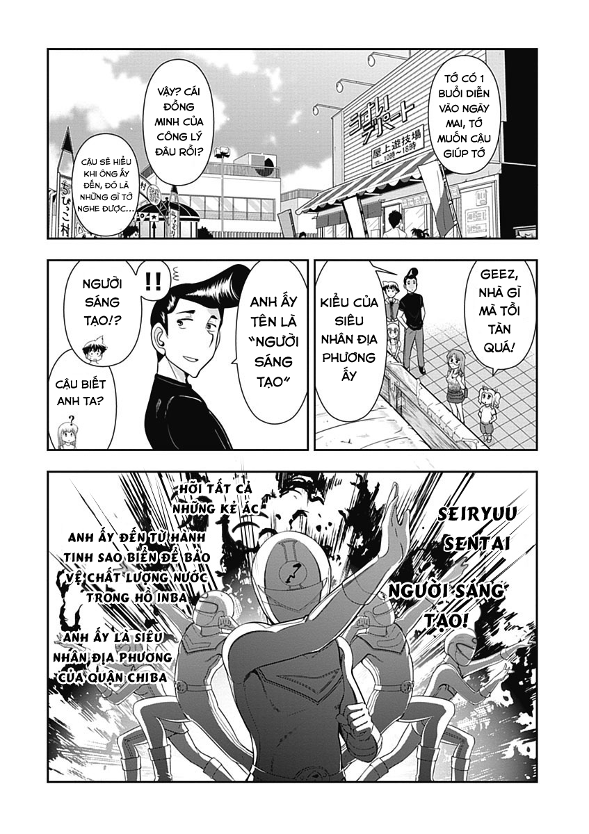 Mission! School Chap 11 - Next Chap 12