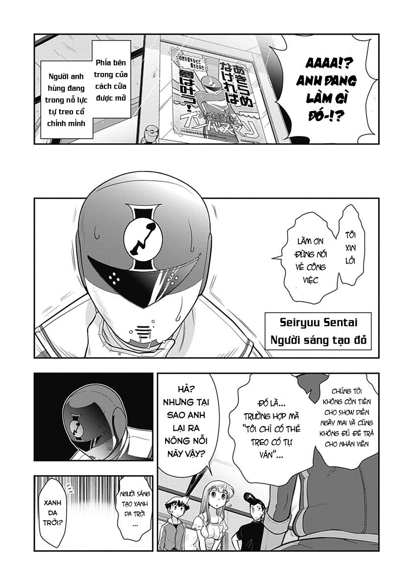 Mission! School Chap 11 - Next Chap 12
