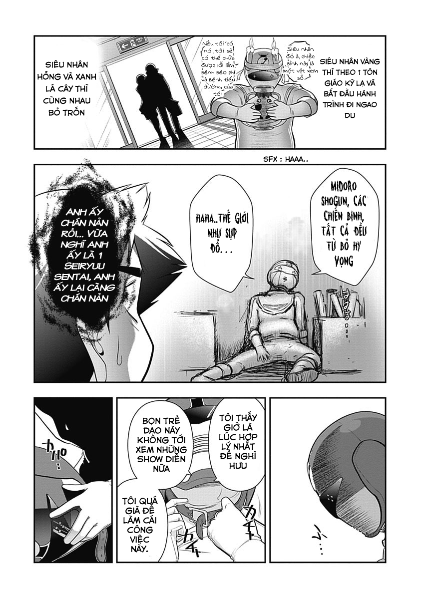 Mission! School Chap 11 - Next Chap 12