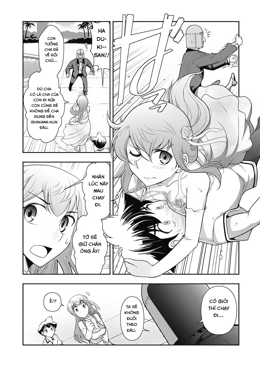 Mission! School Chap 12 - Next Chap 13