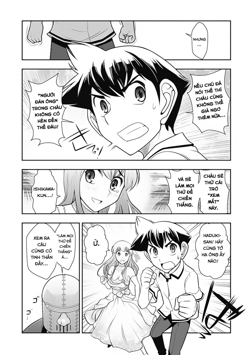 Mission! School Chap 12 - Next Chap 13