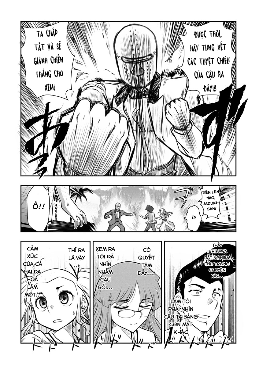 Mission! School Chap 12 - Next Chap 13