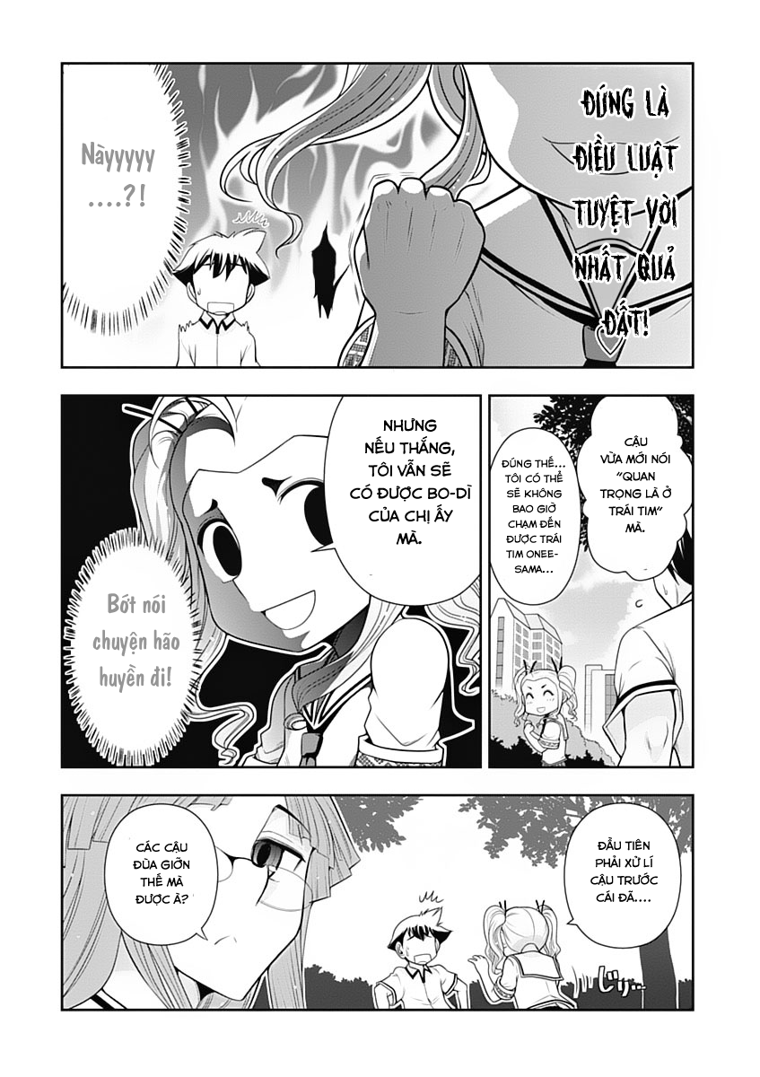 Mission! School Chap 12 - Next Chap 13