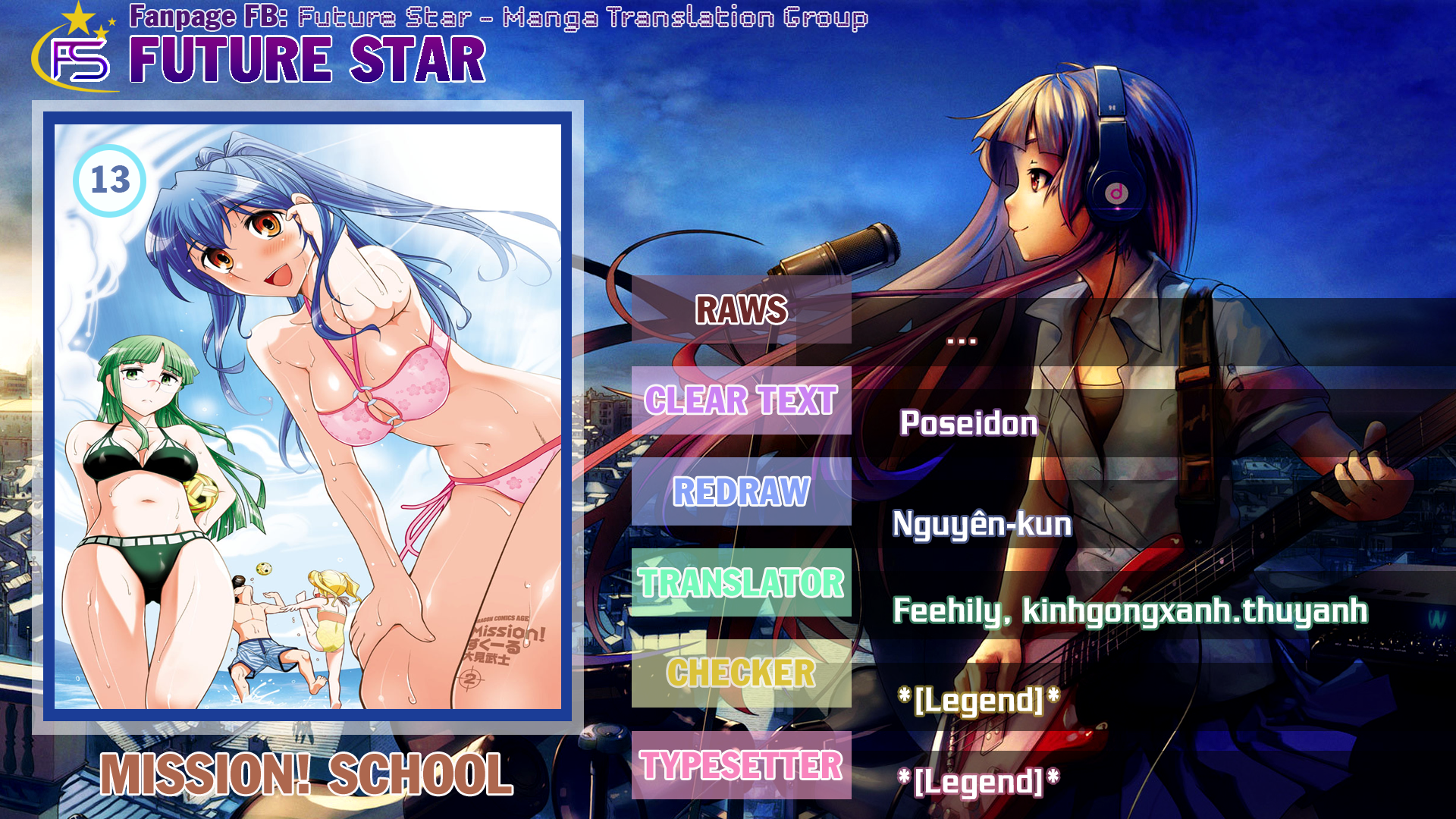 Mission! School Chap 13 - Next Chap 14