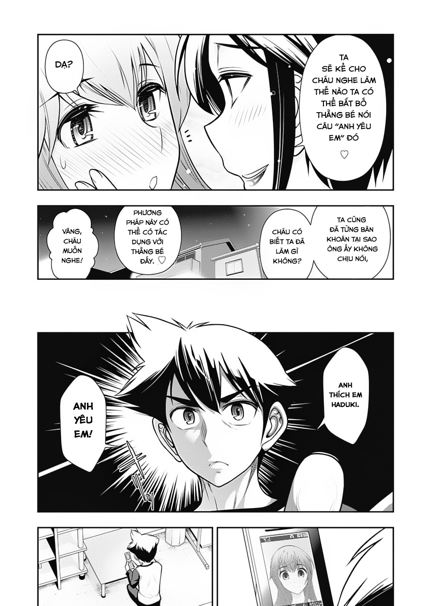 Mission! School Chap 13 - Next Chap 14