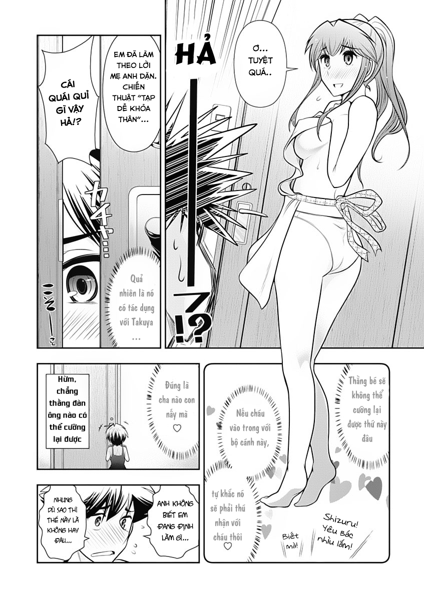 Mission! School Chap 13 - Next Chap 14