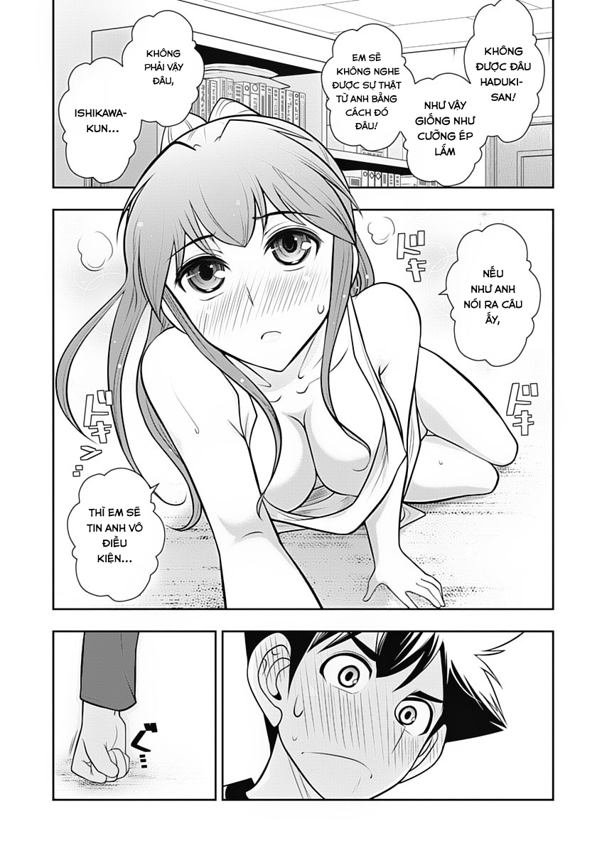 Mission! School Chap 13 - Next Chap 14