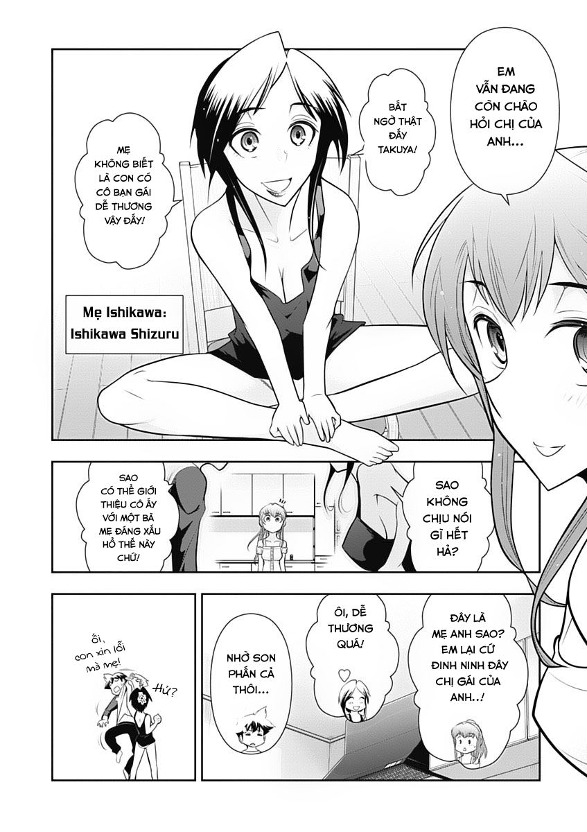 Mission! School Chap 13 - Next Chap 14