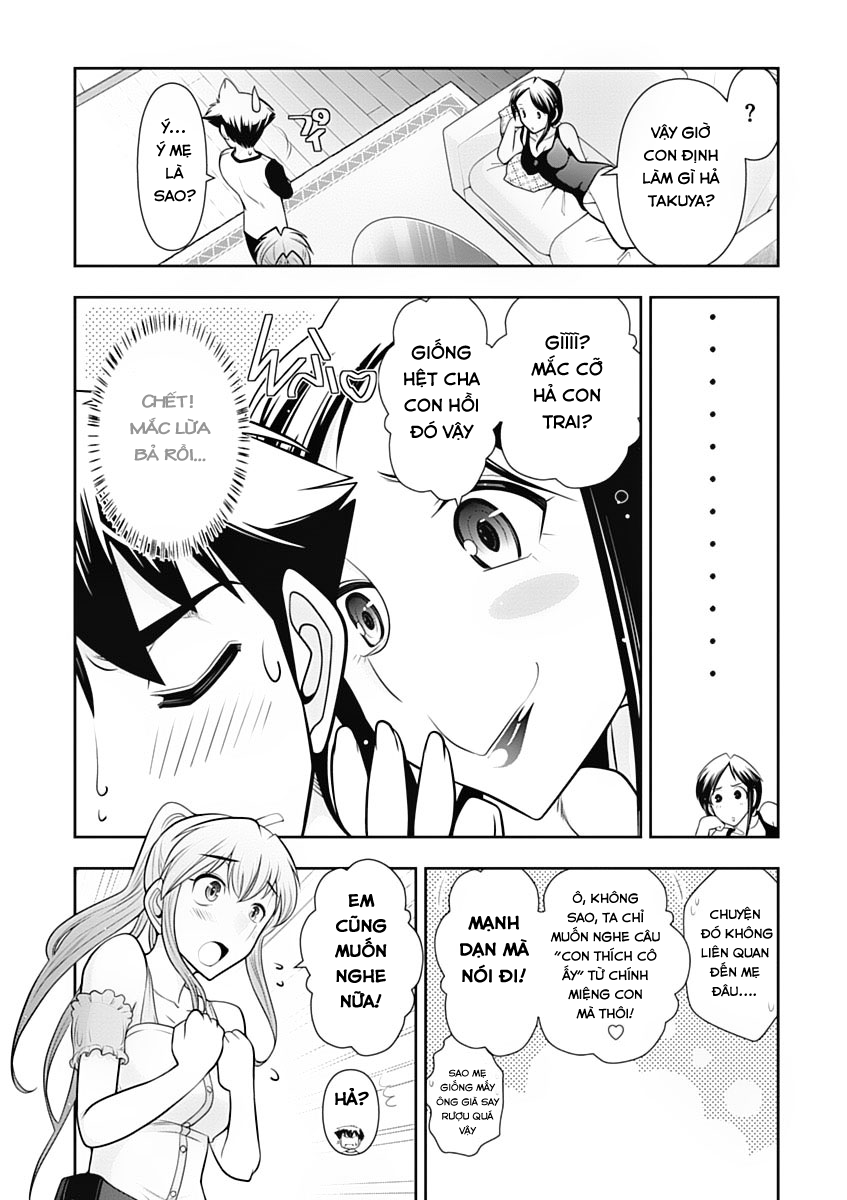 Mission! School Chap 13 - Next Chap 14