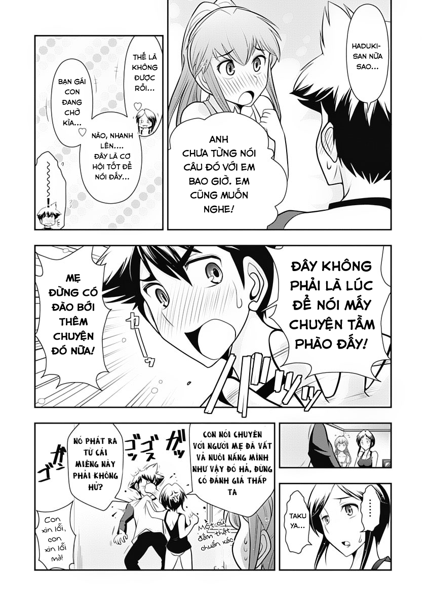Mission! School Chap 13 - Next Chap 14